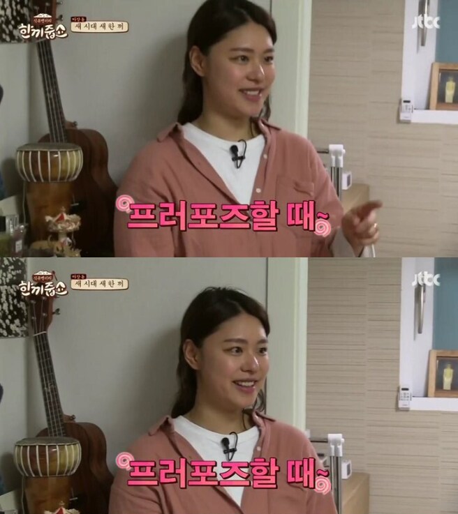 걸그룹보다 더 예쁜 와이프.jpg_13.png