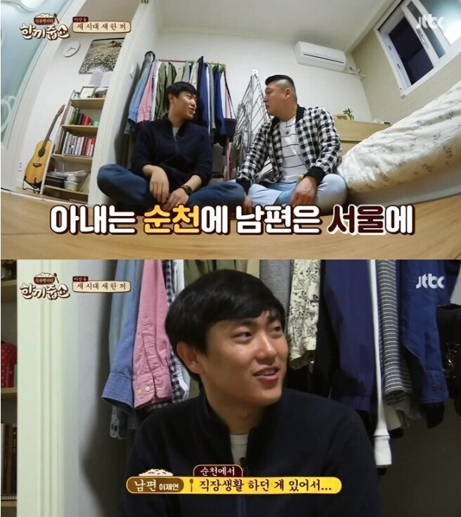 걸그룹보다 더 예쁜 와이프.jpg_20.png