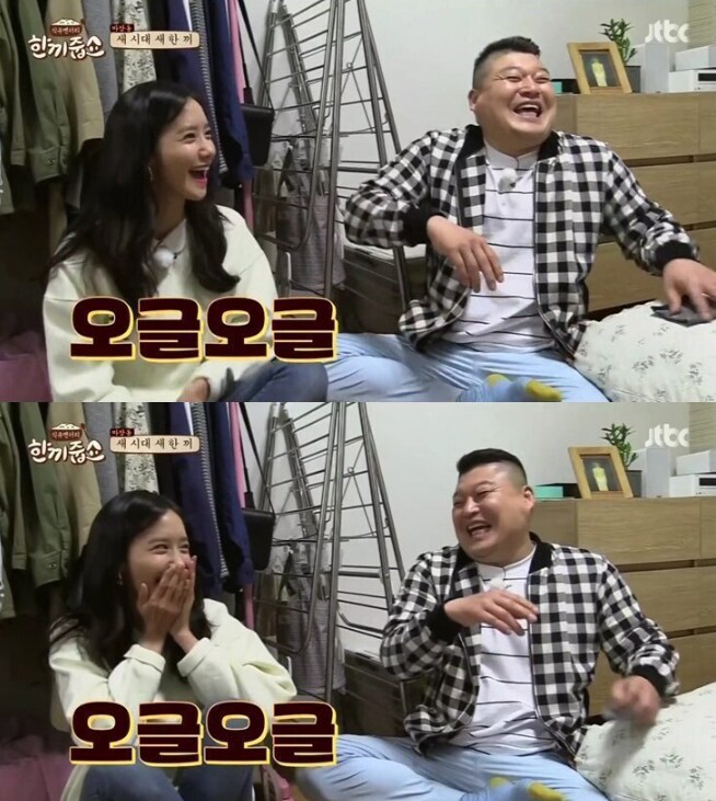 걸그룹보다 더 예쁜 와이프.jpg_27.png