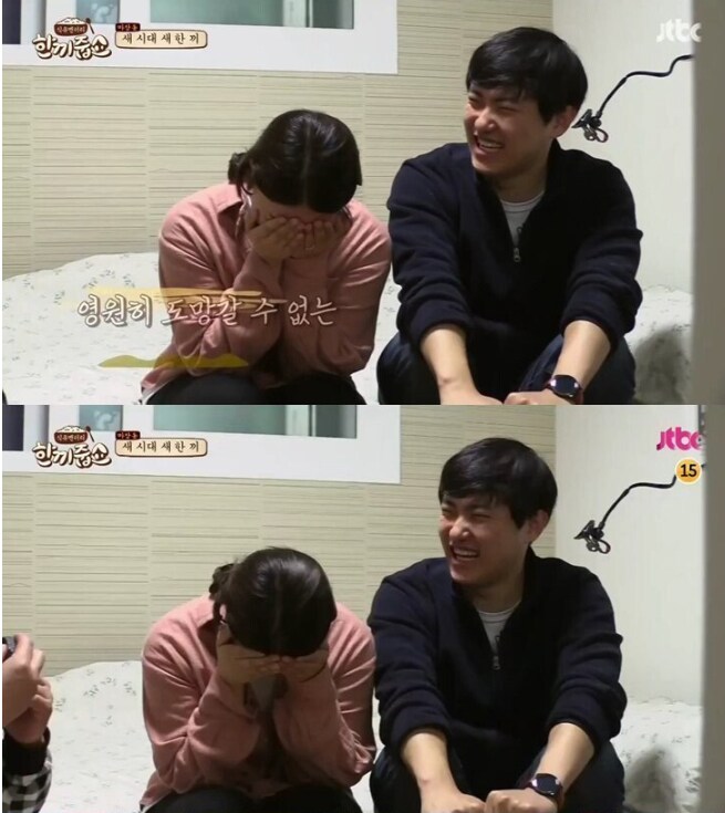 걸그룹보다 더 예쁜 와이프.jpg_28.png