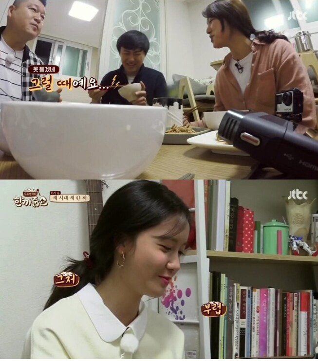 걸그룹보다 더 예쁜 와이프.jpg_43.png