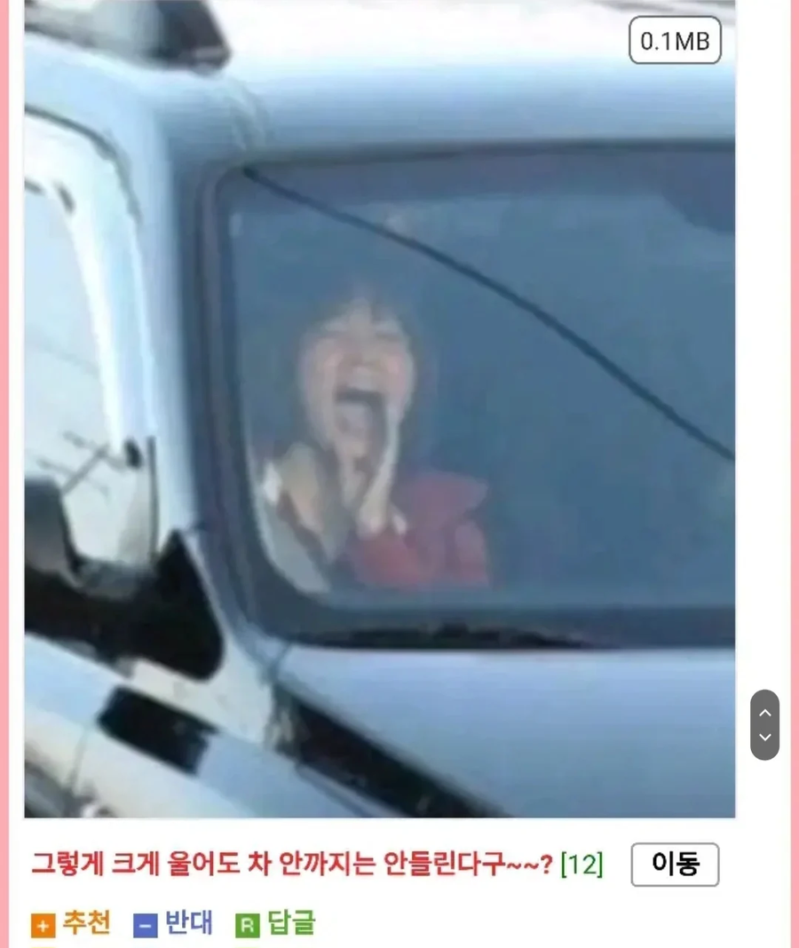 매년 수능만 되면 올라오는 레전드 짤_3.webp