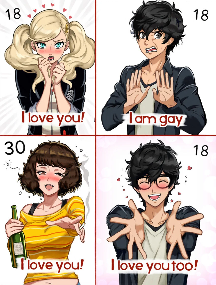 페르소나5 자타공인 최고 커플.jpg_9.webp