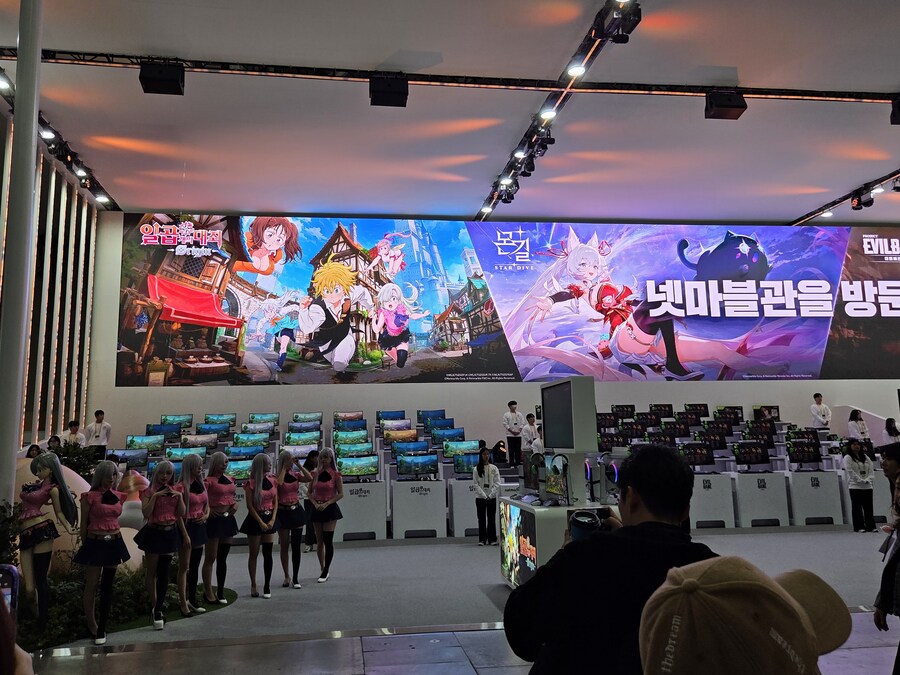 지스타 내부 구경해보셈_15.jpg