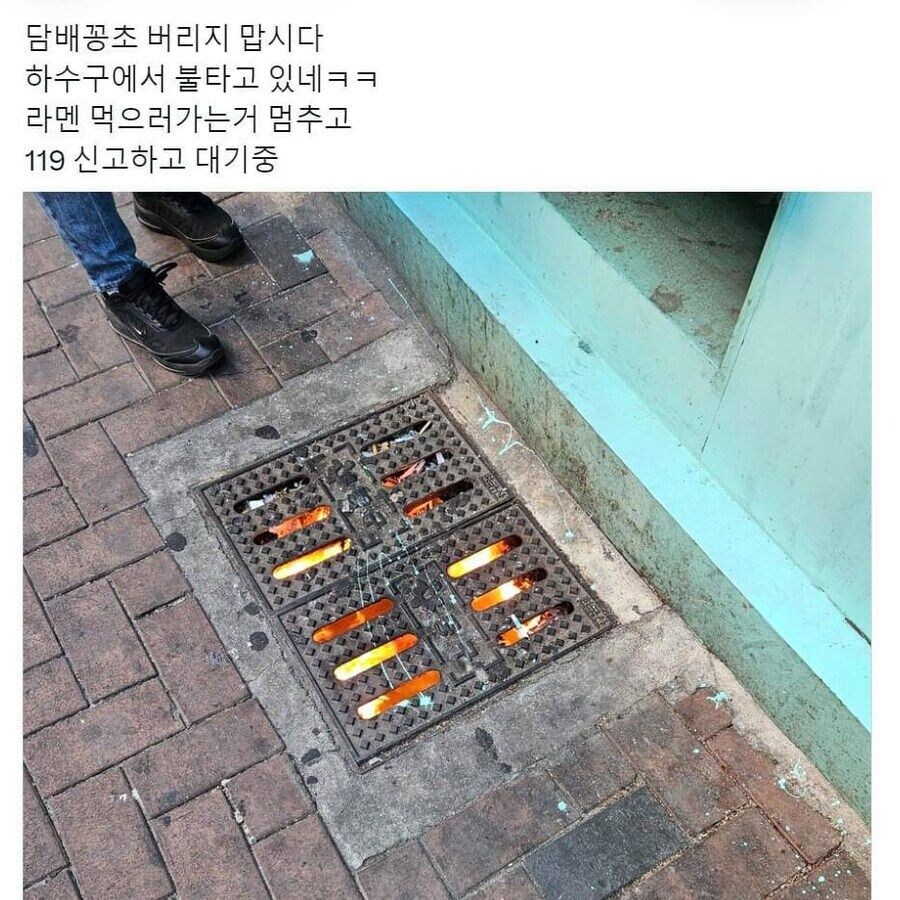 흡연충이 욕먹는 이유_1.jpg