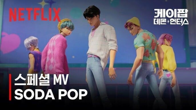 골든에 묻힌 남자 아이돌 그룹_2.jpg