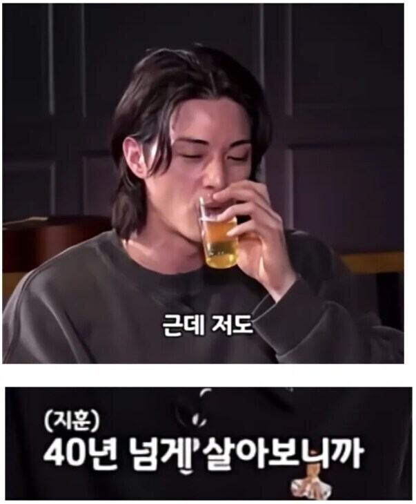 ??? : 살아보니 외모가 그렇게 엄청 중요한건 아니더라_1.jpg