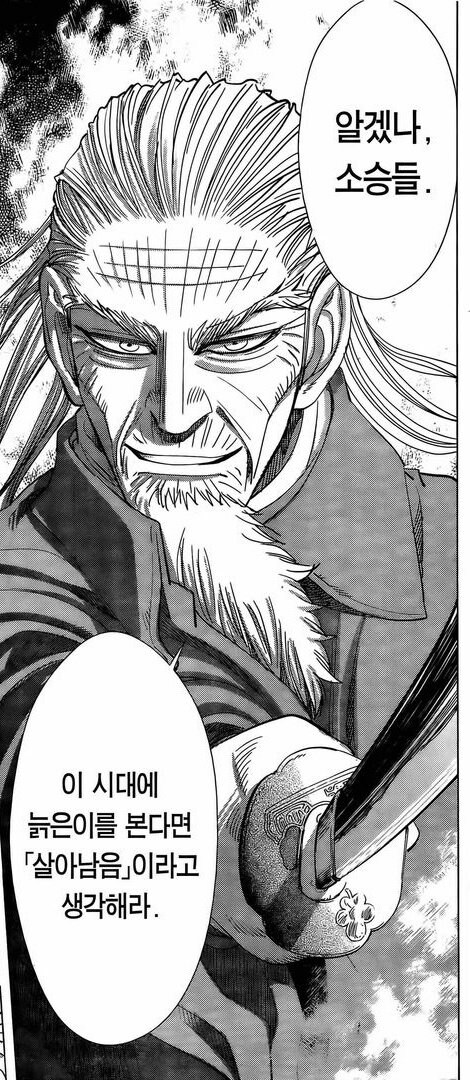 옛날 작품들 다시보면 개꿀잼인 이유_1.png