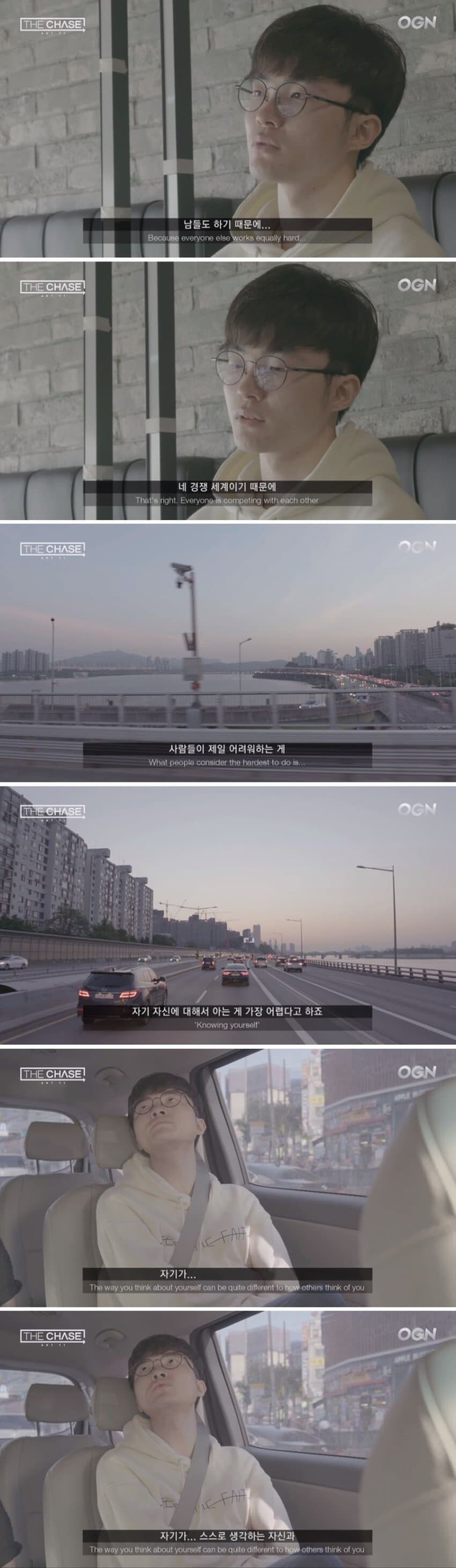 페이커가 과거 힘들었던 시기에 받았던 정신상담.jpg_9.jpg