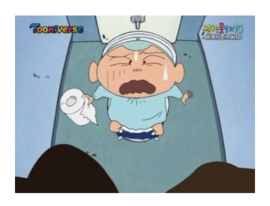 일본 초등학교 선생,