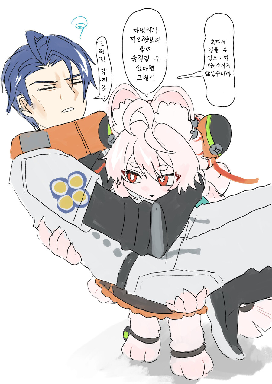 [젠레스] 자오쨩 노리개 다미안 쿤_2.jpg