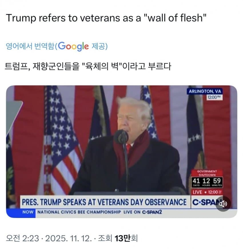 해병문학도 아닌 무언가_1.jpg