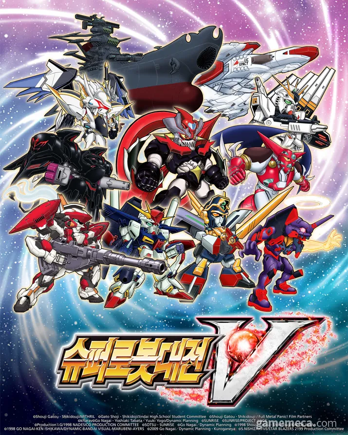 일본에겐 별로였지만 한국 유저에겐 개이득이었던 것_2.webp