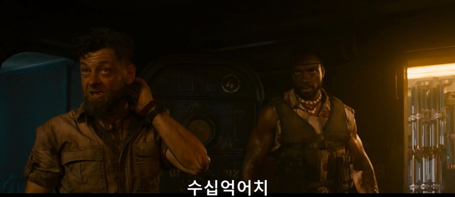 [MCU]금융은 이상하다는 울트론_3.jpg