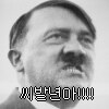 남편이 재산 한푼도 안준다고 유언서에 적었어 ㅠ_2.png