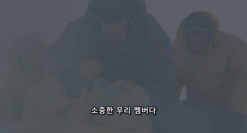 남극기지에서 탈출하는 남극대원_15.jpg