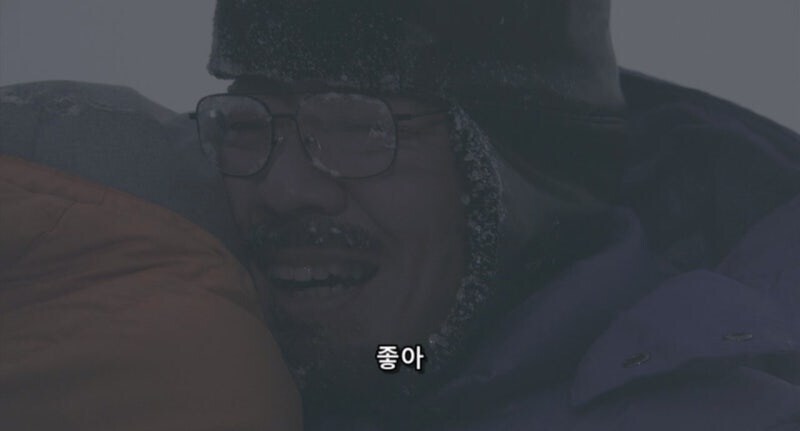 남극기지에서 탈출하는 남극대원_22.jpg