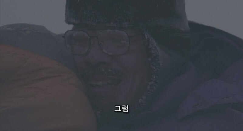 남극기지에서 탈출하는 남극대원_23.jpg