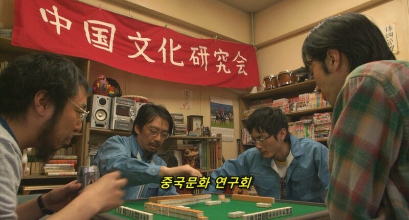 남극기지에서 탈출하는 남극대원_25.jpg