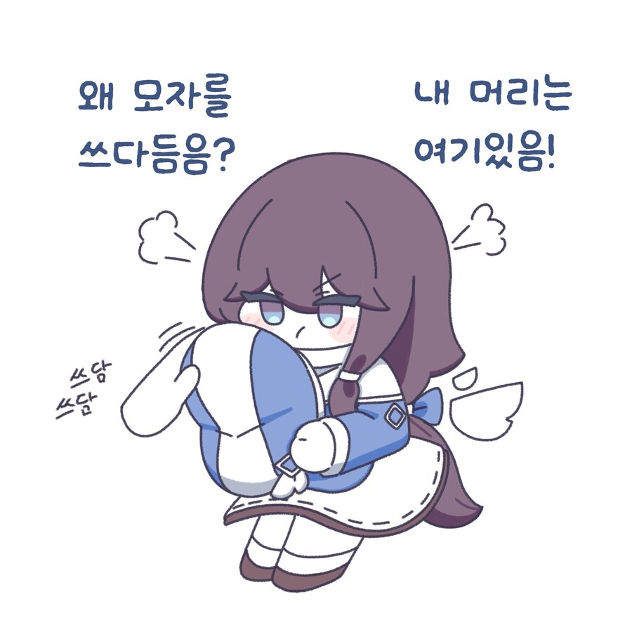 트릭컬) 마요 쓰다듬기_1.jpg