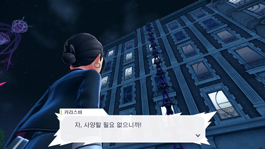 포켓몬 ZA 인간 사다리_2.jpg