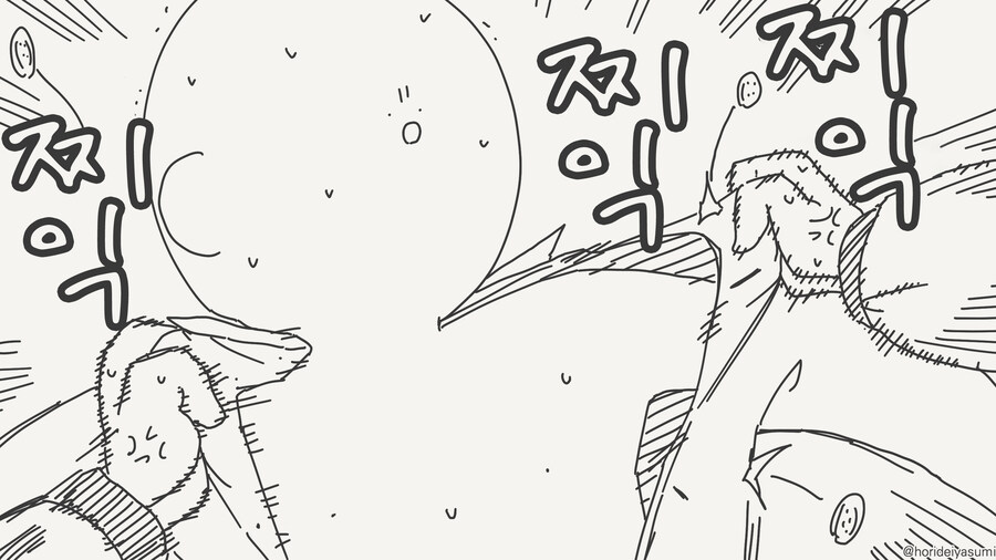 돈만 주면 누구든 해준다던데..._4.jpg