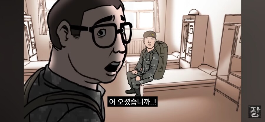 군에서 상ㆍ병장들이 자기 후임을 챙겨주는 방법_1.jpg