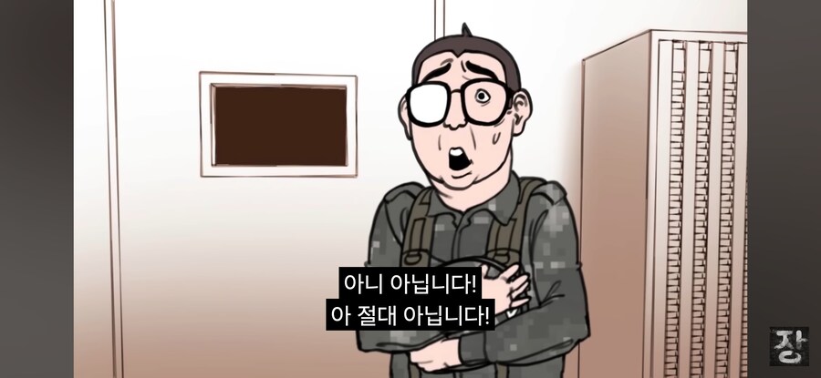 군에서 상ㆍ병장들이 자기 후임을 챙겨주는 방법_5.jpg