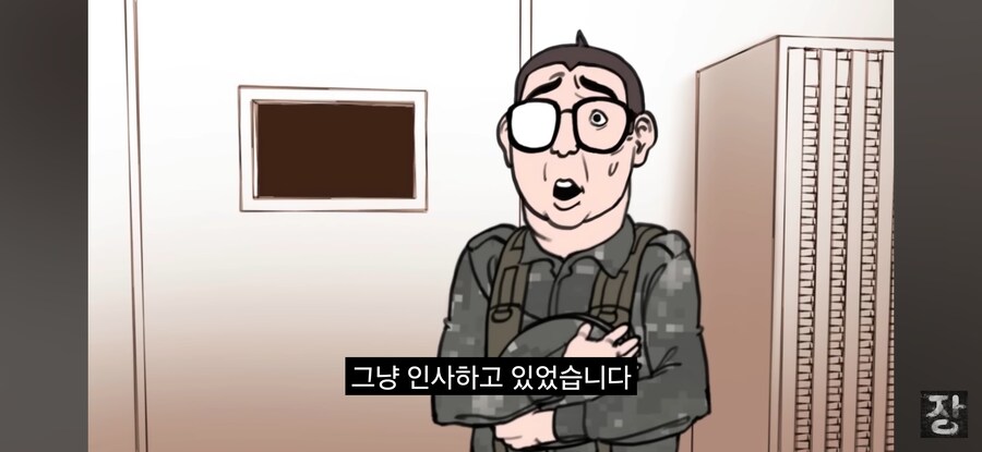 군에서 상ㆍ병장들이 자기 후임을 챙겨주는 방법_6.jpg