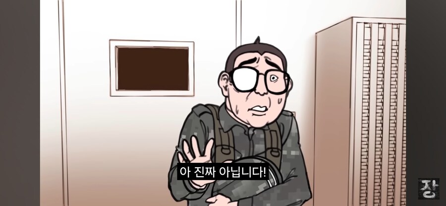 군에서 상ㆍ병장들이 자기 후임을 챙겨주는 방법_8.jpg