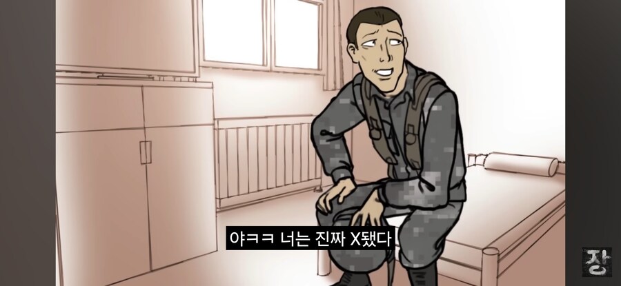 군에서 상ㆍ병장들이 자기 후임을 챙겨주는 방법_9.jpg