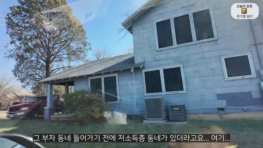 중세 장원 구조를 알기 쉽게 이해하는 법_2.jpg