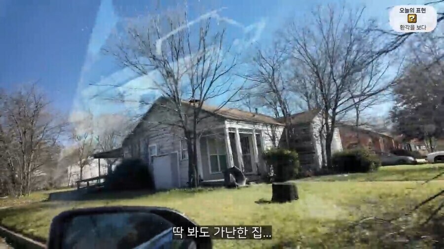 중세 장원 구조를 알기 쉽게 이해하는 법_3.jpg