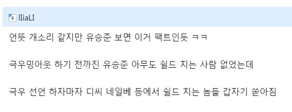 백종원과 뉴진스가 부활하는 법_2.png