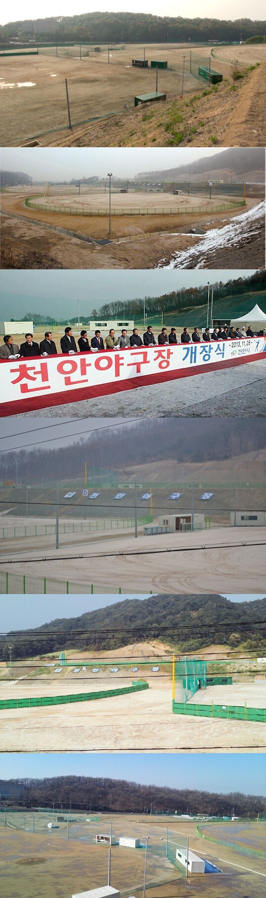 780억들여만든 야구장 레전드_1.jpg