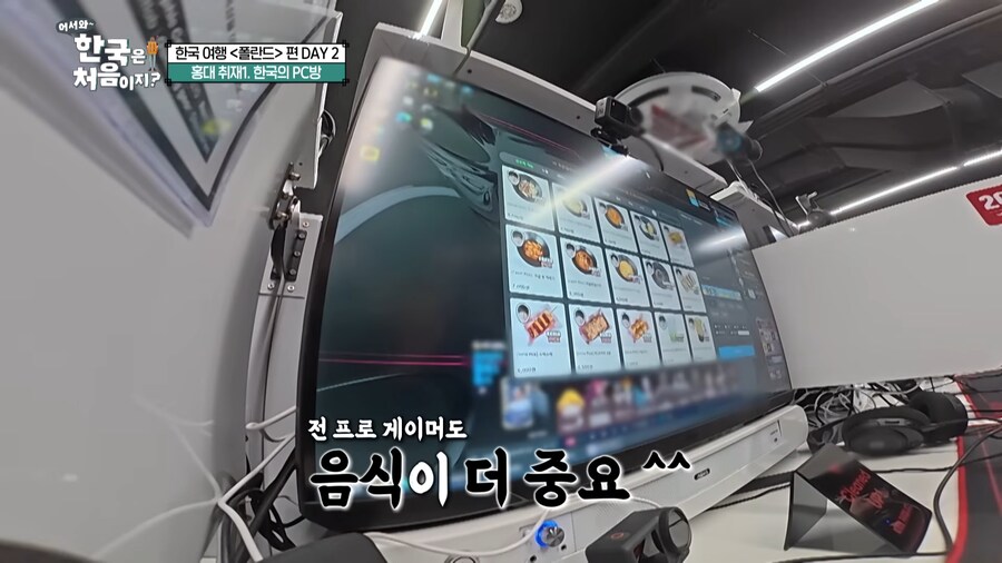 유튜브) 폴란드 전프로게이머가 한국pc방 오자마자 하는것_12.png