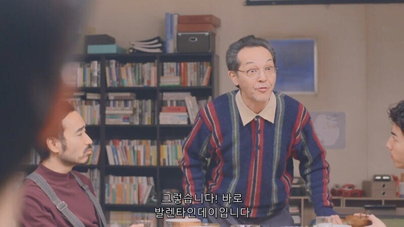 남극기지에서만 할 수 있는 빅이벤트_6.jpg