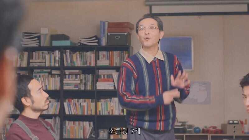 남극기지에서만 할 수 있는 빅이벤트_8.jpg