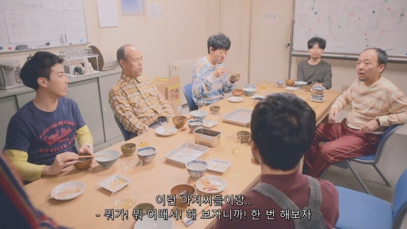 남극기지에서만 할 수 있는 빅이벤트_10.jpg