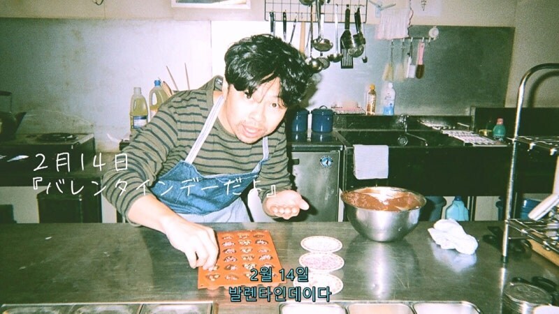 남극기지에서만 할 수 있는 빅이벤트_11.jpg