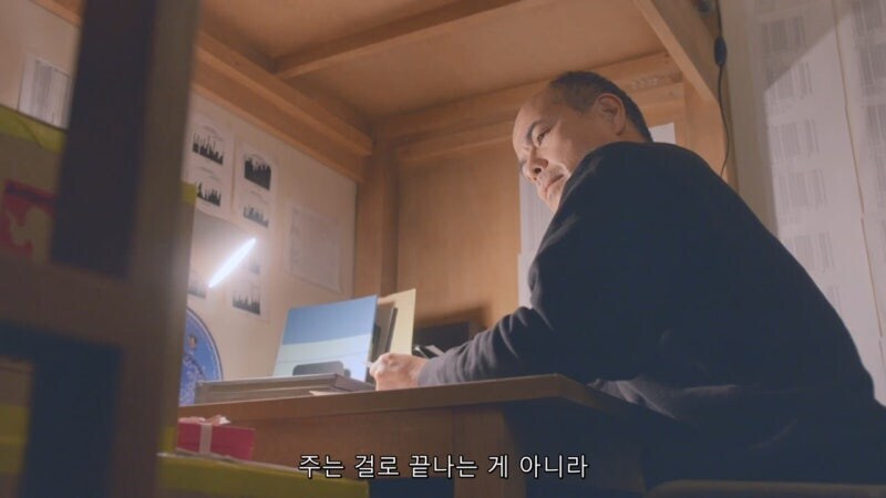 남극기지에서만 할 수 있는 빅이벤트_13.jpg