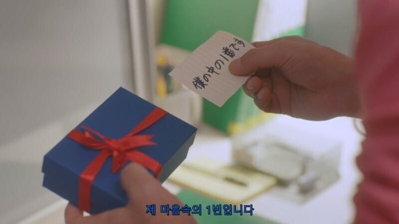 남극기지에서만 할 수 있는 빅이벤트_20.jpg