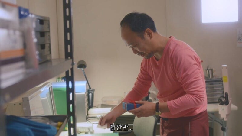 남극기지에서만 할 수 있는 빅이벤트_21.jpg