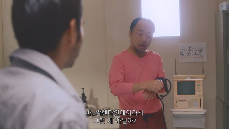 남극기지에서만 할 수 있는 빅이벤트_26.jpg