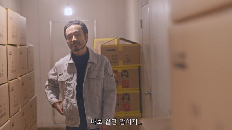 남극기지에서만 할 수 있는 빅이벤트_33.jpg