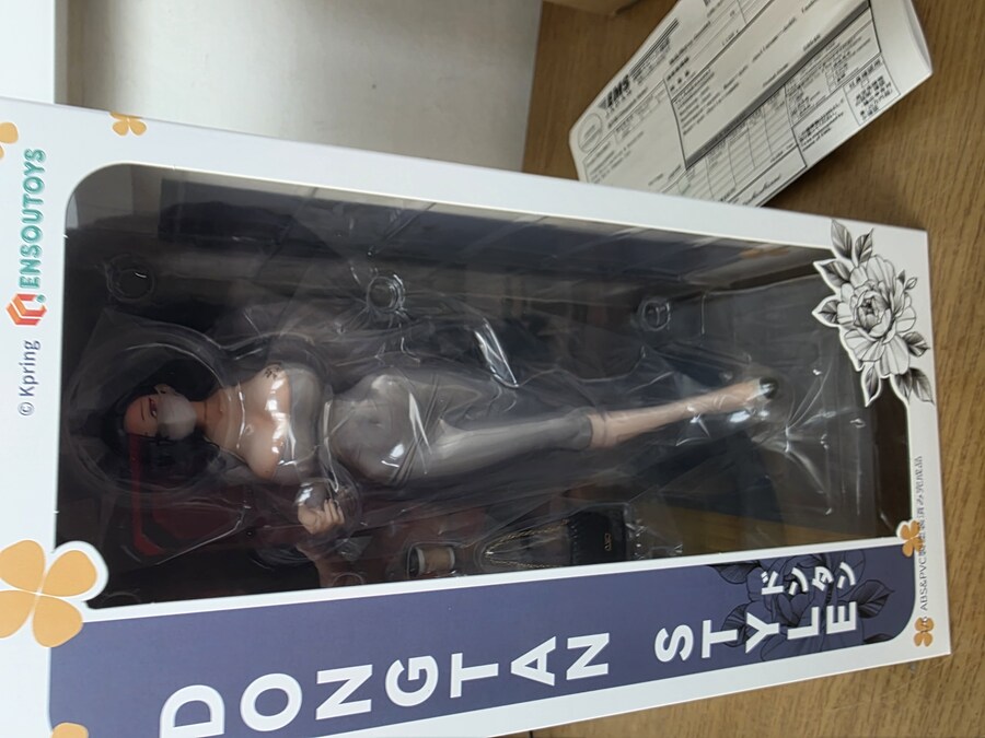 아 내 동탄이 왔어._1.jpg