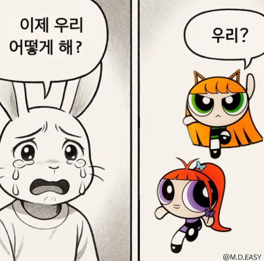 뉴진스 복귀도 멤버들간 내분이 있어보이는데_2.jpg