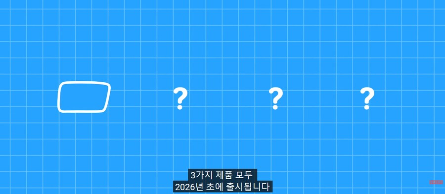 사람들이 스팀 신제품 발표에서 놀란 것_1.png