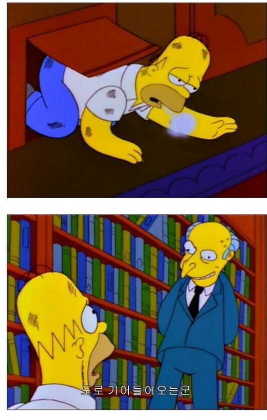 수능 끝난 직후 상황_1.jpg