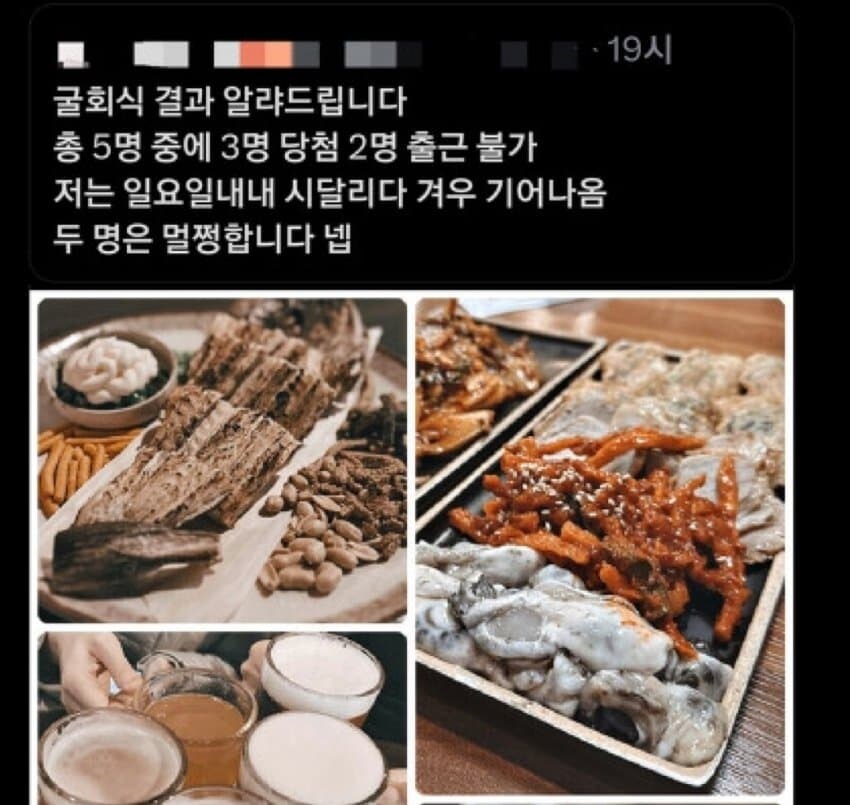 러시안 굴렛 ㄷㄷㄷㄷㄷㄷㄷㄷㄷㄷㄷ_1.jpg